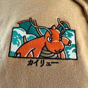 Gilgamesh hoodies #149 Embroidered Hoodie