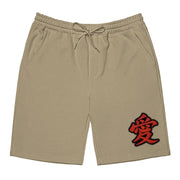 Gilgamesh shorts XS / Sandstone Brown Love Patch Embroidered Fleece Shorts