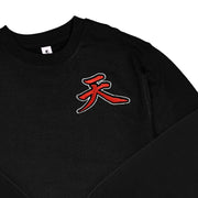 Gilgamesh sweatshirt XS / Black Heaven Patch Embroidered Sweatshirt