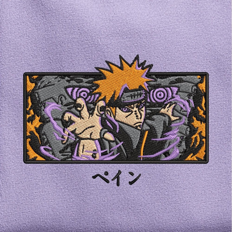 Gilgamesh hoodies XS / Lavender Pain Embroidered Hoodie