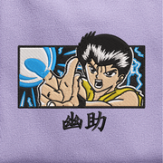 Gilgamesh hoodies XS / Lavender Yusuke Embroidered Hoodie
