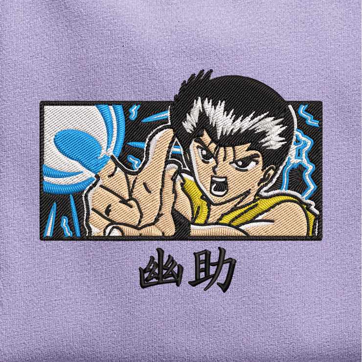 Gilgamesh hoodies XS / Lavender Yusuke Embroidered Hoodie