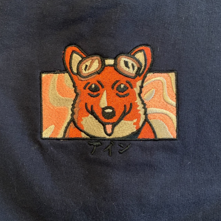 Gilgamesh sweatshirt XS / Navy Data Corgi Embroidered Sweatshirt