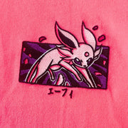 Gilgamesh hoodie XS / Neon Pink #196 Sunlight Embroidered Hoodie