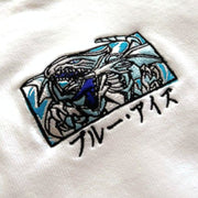 Gilgamesh sweatshirts XS / White Legendary Dragon 2.0 Embroidered Sweatshirt