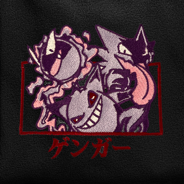 Gilgamesh sweatshirt XS / Black Trouble Trio Embroidered Sweatshirt