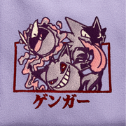 Gilgamesh sweatshirt XS / Lavender Trouble Trio Embroidered Sweatshirt